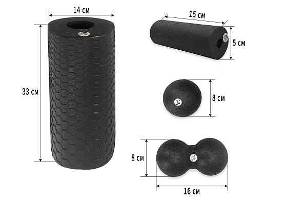 Набір для масажу EasyFit MioSet-3 Коломыя