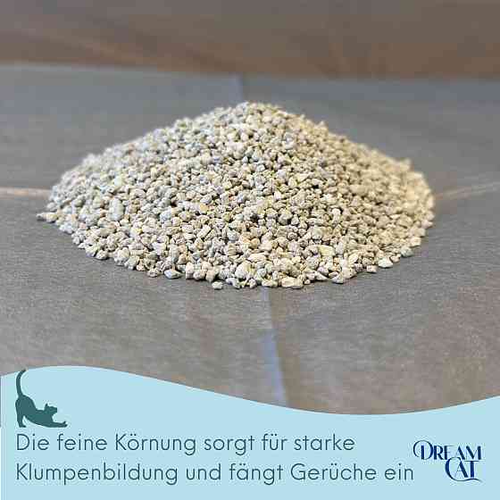 Бентонітовий наповнювач Dream Cat (Дрім Кет) для котячих туалетів з ароматом марсельського мила, 10 л (8.5 кг) Вінниця