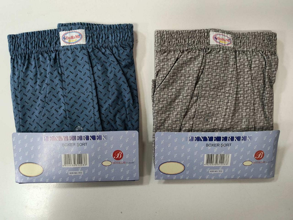 Труси чоловічі сімейні 100% бавовна Doremi Асорті 4XL Київ - фото 2