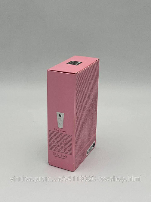 Подарочный набор Ritual The Ritual Of Sakura Trial Set Черновцы - изображение 3