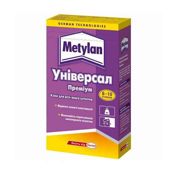 Клей для обоев Metylan универсал Харьков