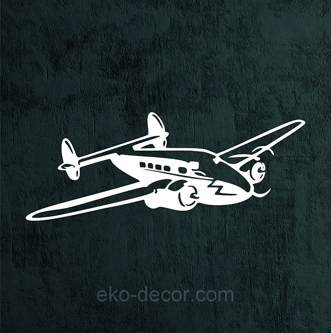 Декоративне настінне Панно «Літак», Декор на стіну Київ - фото 6