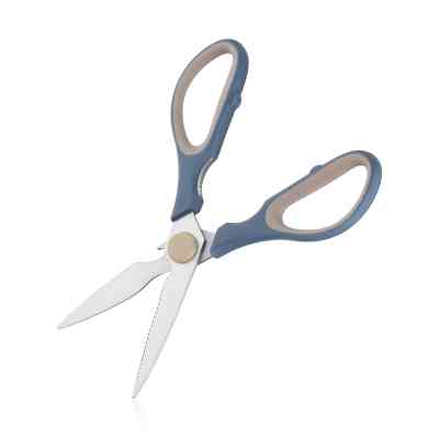 Кухонные ножницы Ardesto Gemini 21 см сіро-сині (AR2125B) Винница
