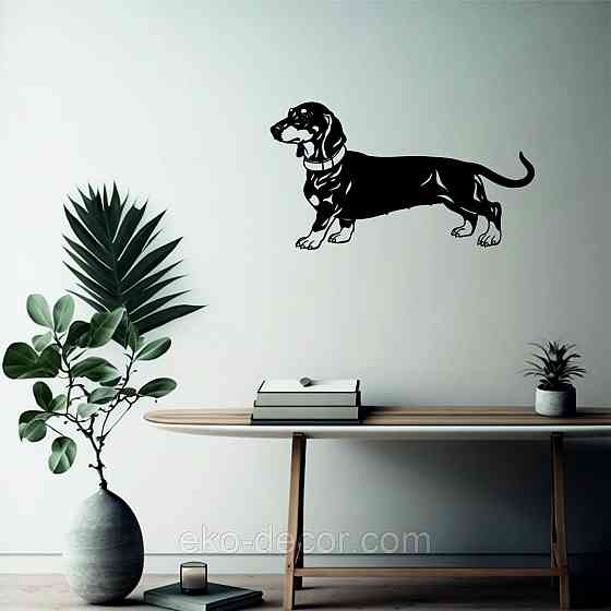 Декоративне настінне Панно «Такса», Декор на стіну 110*62 см, Чорний Київ