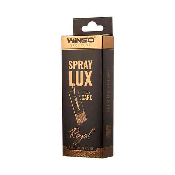 Ароматизатор в инд. упаковке Winso Spray Lux Exclusive plus Card - Royal Львов