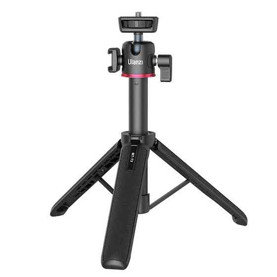 Штатив Ulanzi Vijim MT-73 55CM Tripod with 1/4 Cold Shoe (UV-T048GBB1 MT-73) Київ