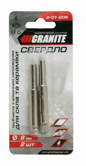 GRANITE Свердло для скла та кераміки GRANITE трубчасте з алмазним напиленням 8 мм 2 шт 2-01-208 Київ - фото 2
