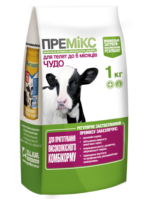 Премікс Чудо для телят до 6 місяців, 1 кг O.L.KAR. Вінниця - фото 1