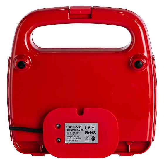 Сендвічниця Sokany з антипригарним покриттям Київ