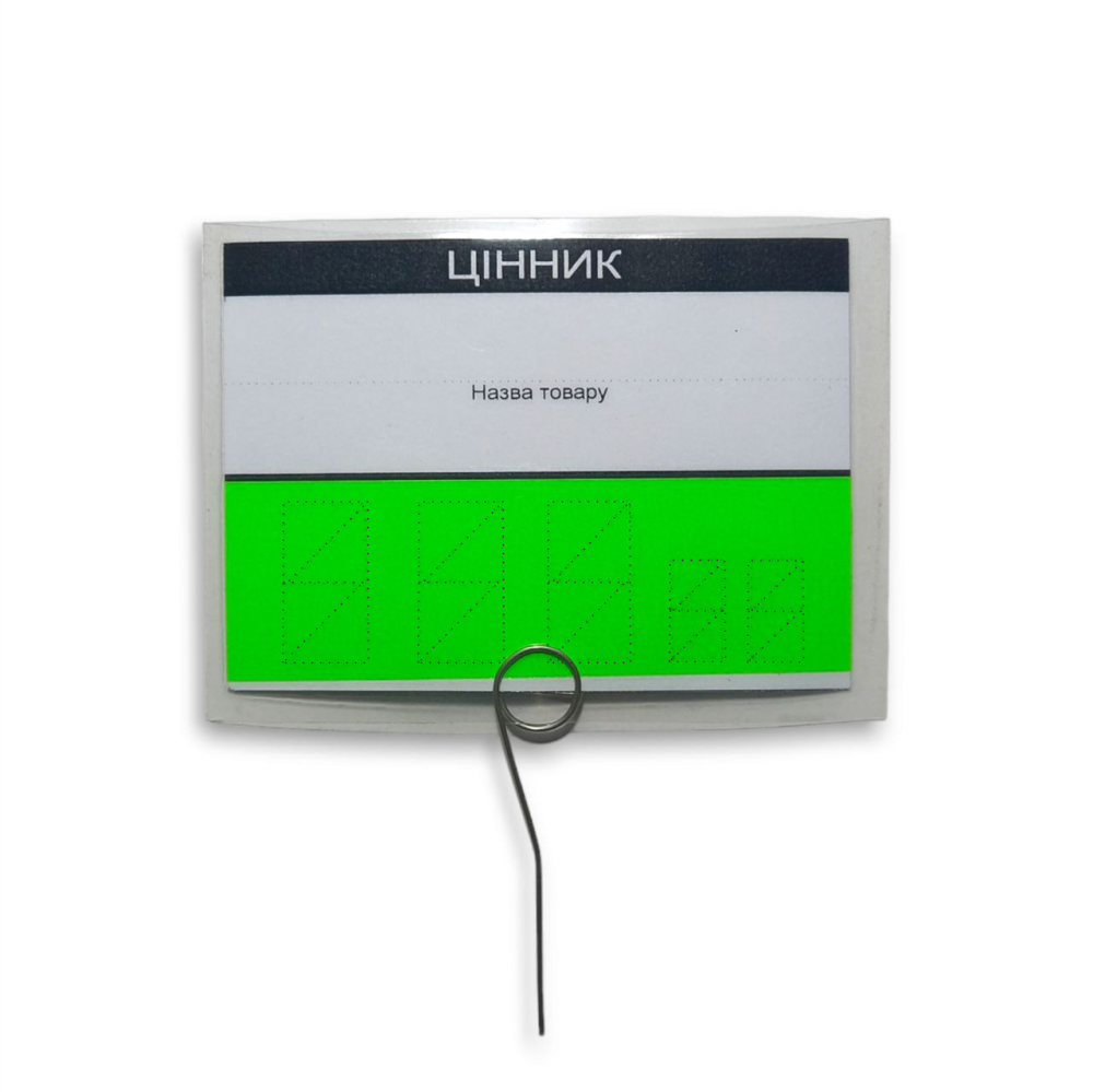 Ценник бумажный ламинирований 70*100мм 125 мкм Зеленый уп/50штук (4333488048) Харків - фото 3