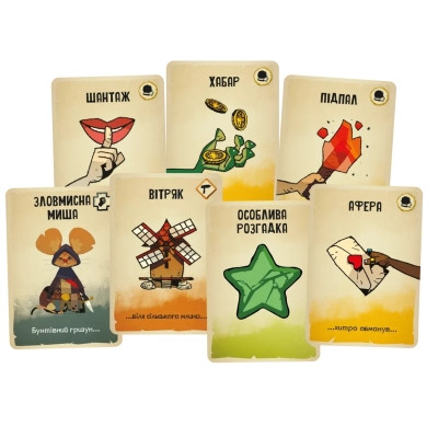 Настольная игра Geekach Games Почти невинные (Almost Innocent) (укр.) (GKCH182ai) Вінниця - фото 3