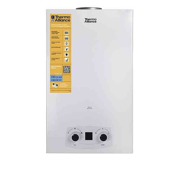 Колонка газовая дымоходная Thermo Alliance JSD20-10QB 10 л EURO Киев