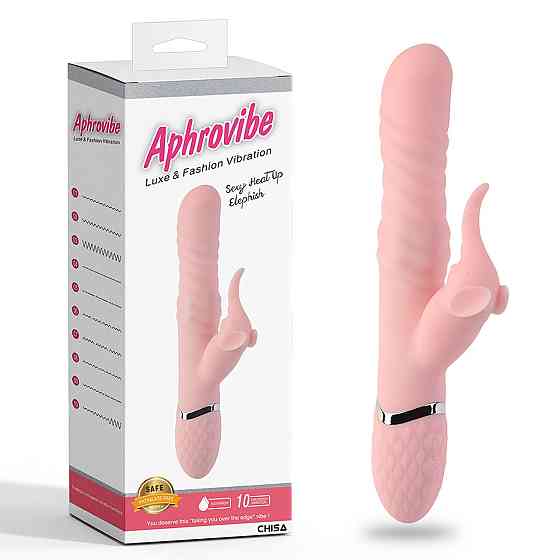 Вибратор двойной рельефный Chisa Aphrovibe с вращающимися шариками и слоником стимулятором Sex Aura Киев