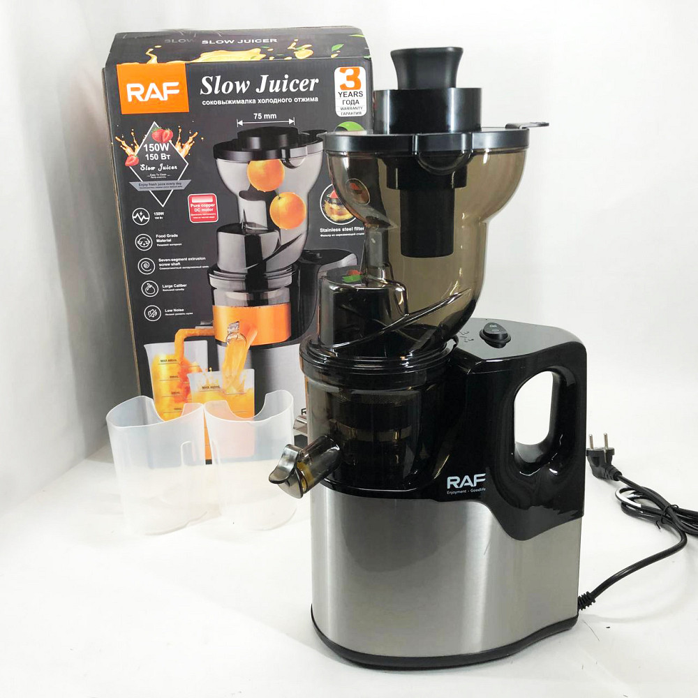 Соковыжималка для ягод RAF R.2857 150 Вт, Соковыжималка для яблок и моркови профи YH-15 Львов - изображение 12