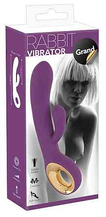 Вібратор Rabbit grand purple Sex Aura Київ