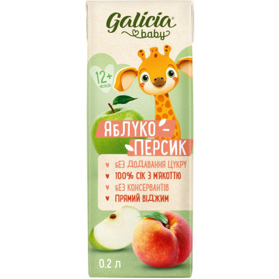 Сік дитячий Galicia Baby яблучно-персиковий з м’якоттю натуральний 200 мл (4820209564327) Вінниця - фото 1