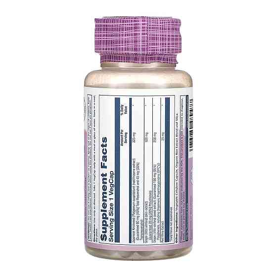 Ресвератрол SolarayTriple Strength Resveratrol 225mg 60 капс Киев