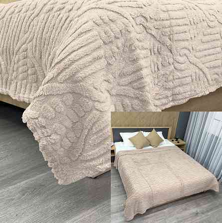 Плед 200х230 см (+-10см) 