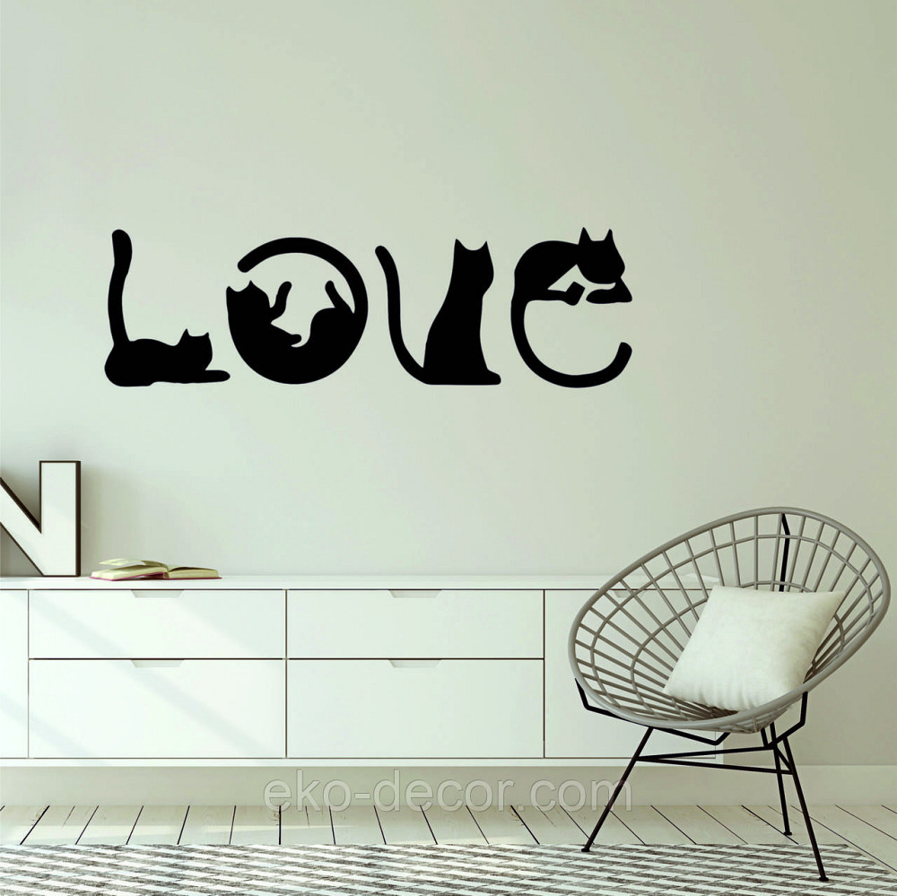 Декоративне настінне Панно «Коти - Love» Декор на стіну 50*165 см, Чорний Київ - фото 5