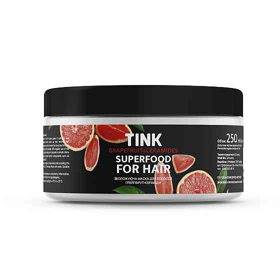 Маска для волосся Tink Grapefruit-Ceramid 250 мл 4823109401525 Вінниця
