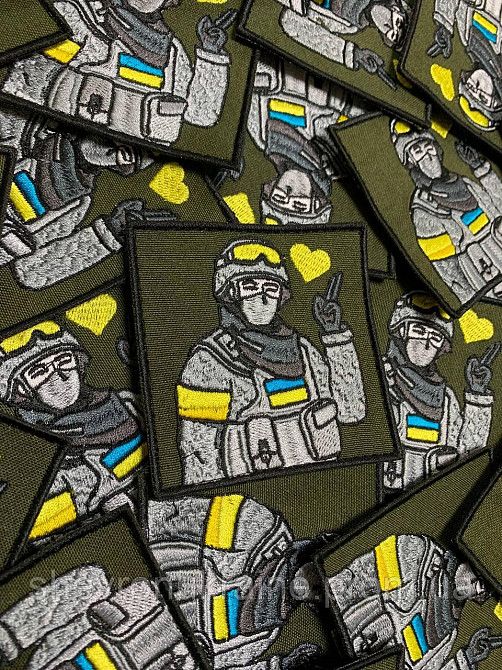 Шеврон Военный с сердечком (Форма квадрат. На липучке) Размер 8x8см Киев - изображение 3