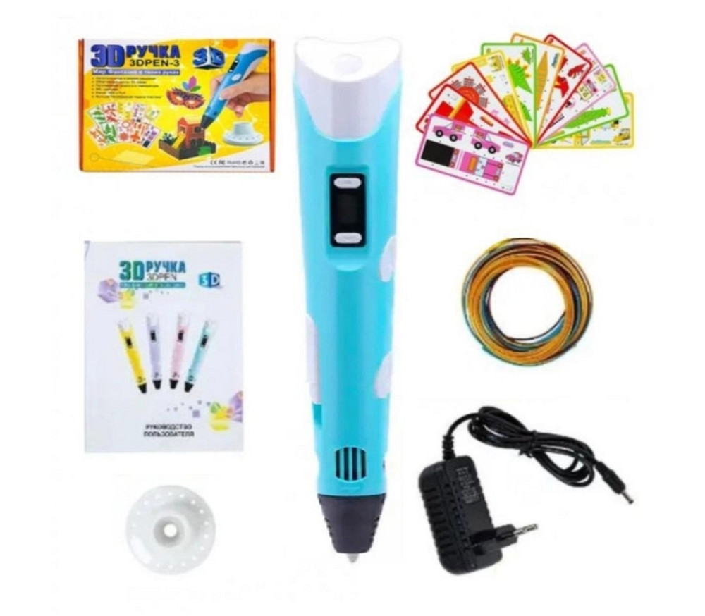 3D-ручка с трафаретами для рисования с дисплеем 3D Рэп-2 с пластиком ЗД-ручка для детей Киев - изображение 1