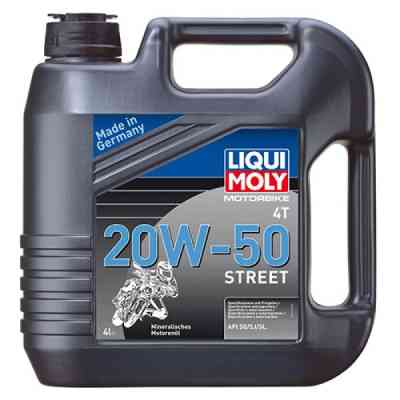 Моторное масло Liqui Moly Motorbike 4T 20W-50 Street 4л. (1696) Винница