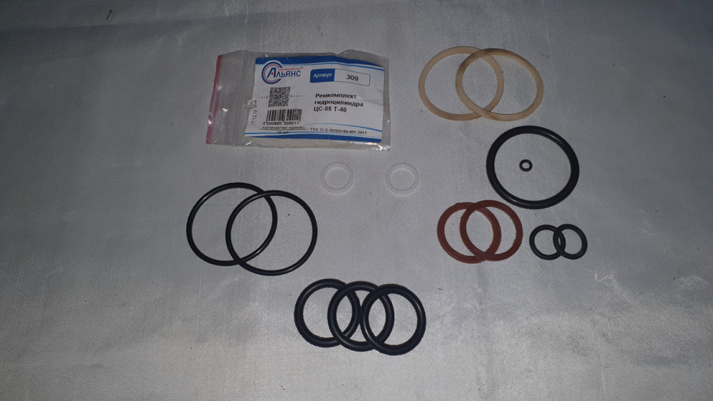 Ремкомплект гидроцилиндра ЦС-55 Т-40. Альянс. Харьков - изображение 1