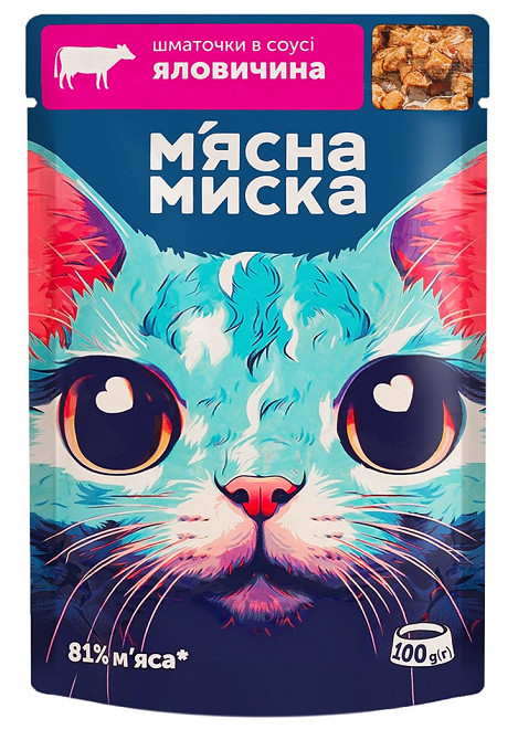 Вологий корм для дорослих котів М'ясна миска шматочки в соусі з яловичиною, 100 г Вінниця - фото 1