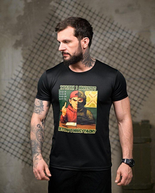 Тактична потовідвідна футболка Хуліган black ПП7847 Одеса - фото 1