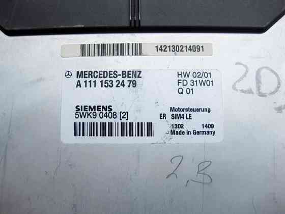 Mercedes-Benz  A1111532479 Блок керування двигуном M111 R4 2.3 Kompressor CL203 Sportcoupe Одесса