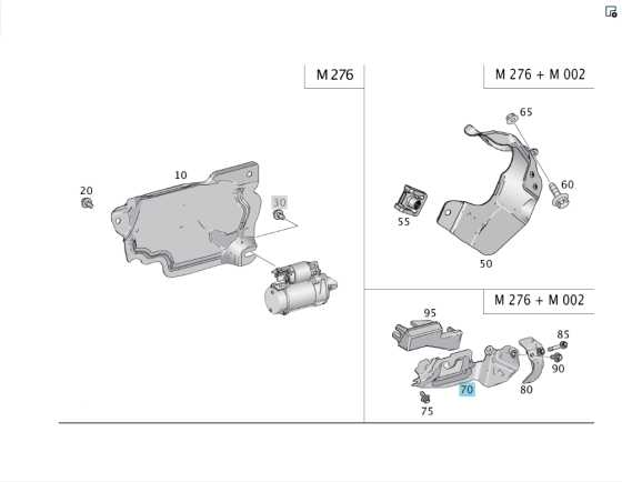Mercedes-Benz  A2761509575 Екран захисний на датчик детонації згоряння R-class long V251 E-class Cabriolet A238 E-class Coupe C238 SLK/SLC R172 E-Clas Одеса