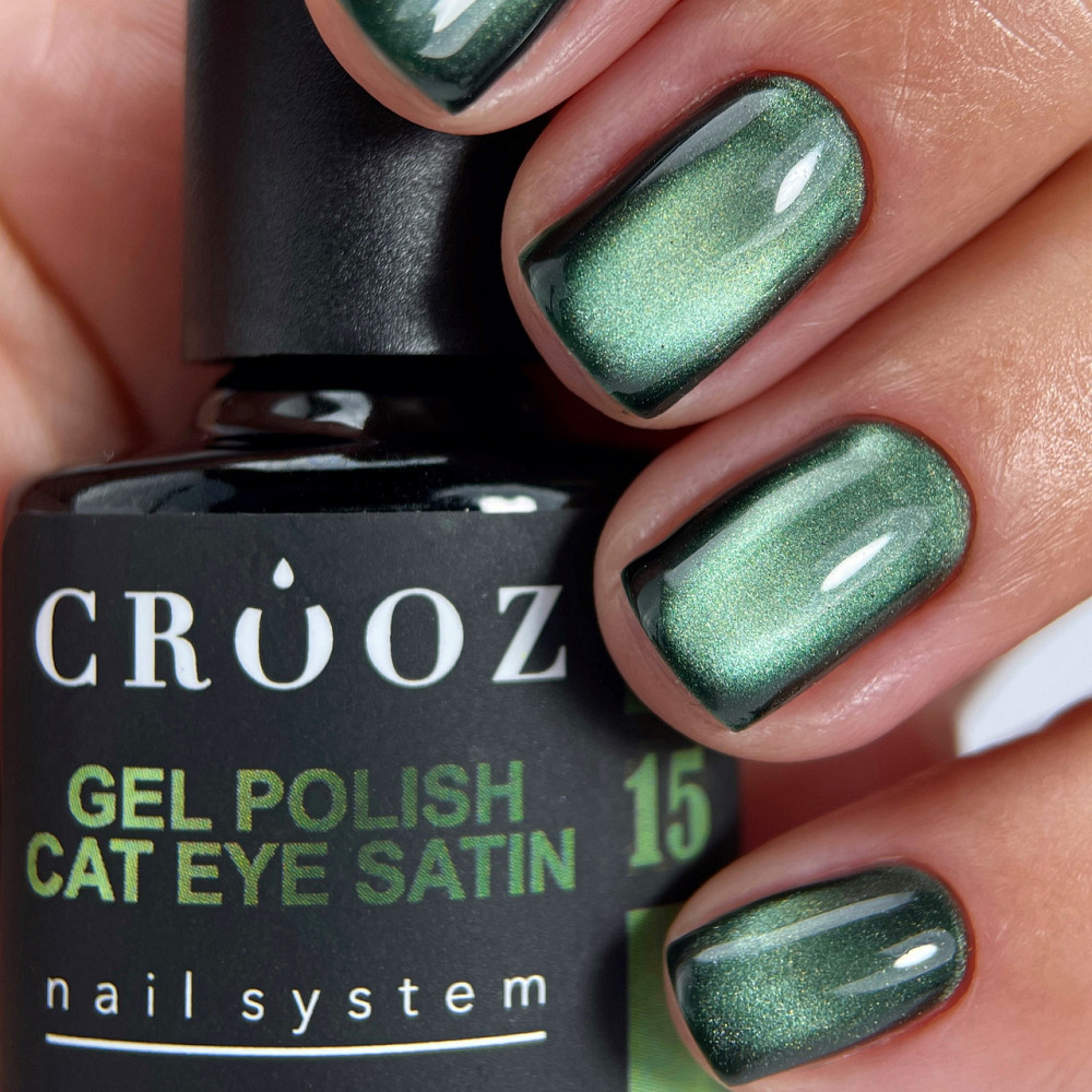 Гель-лак сатинова кішка Crooz №15 Satin Cat (оксамитовий зелений) 8мл Херсон - изображение 1