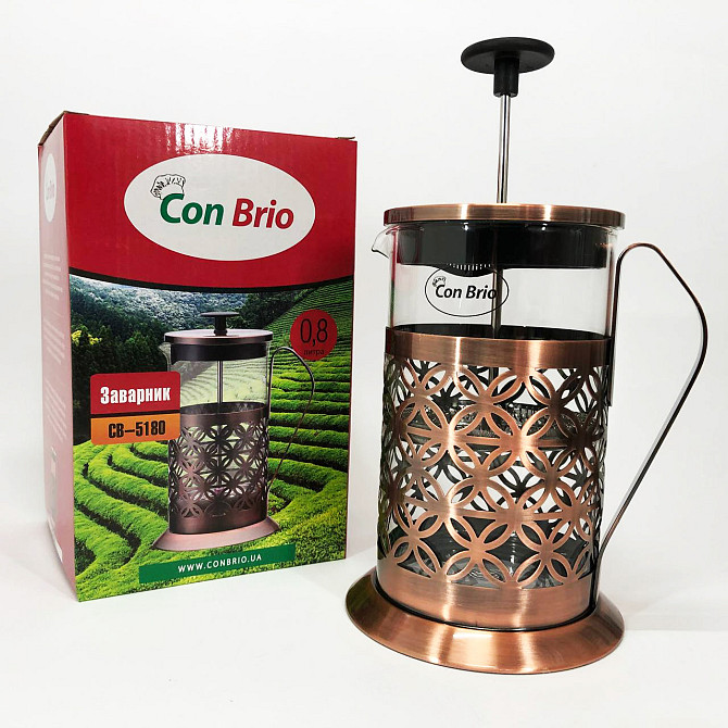 Френч для чаю Con Brio CB-5180 800мл, Заварник скляний з пресом, Френч-прес для WG-383 заварювання кави Київ - фото 10