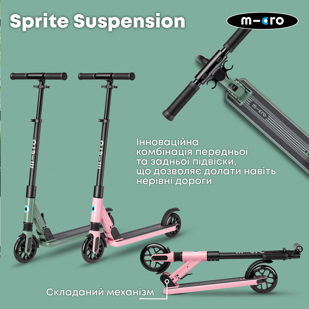 Самокат Micro складаний серії Sprite Suspension – Рожевий Днепр - изображение 8