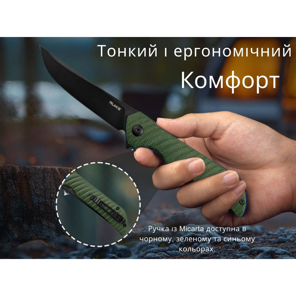 Ніж складаний туристичний Ruike P122-MG, (9.2 см) 14C28N / мікарта темно-зелений Киев - изображение 16