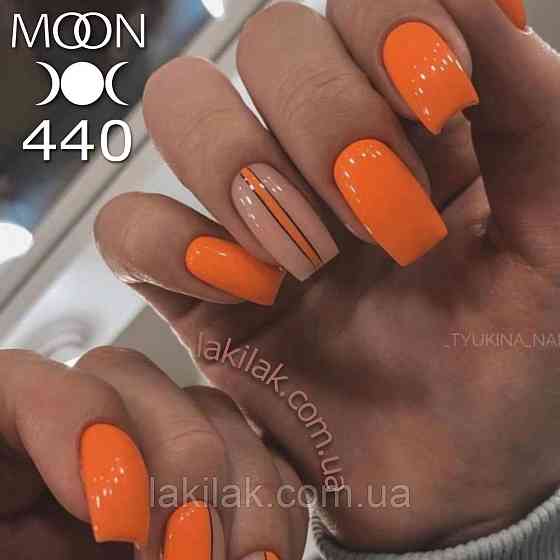 Гель-лак Moon Full Breeze color №440 насичений апельсиновий 8мл Херсон