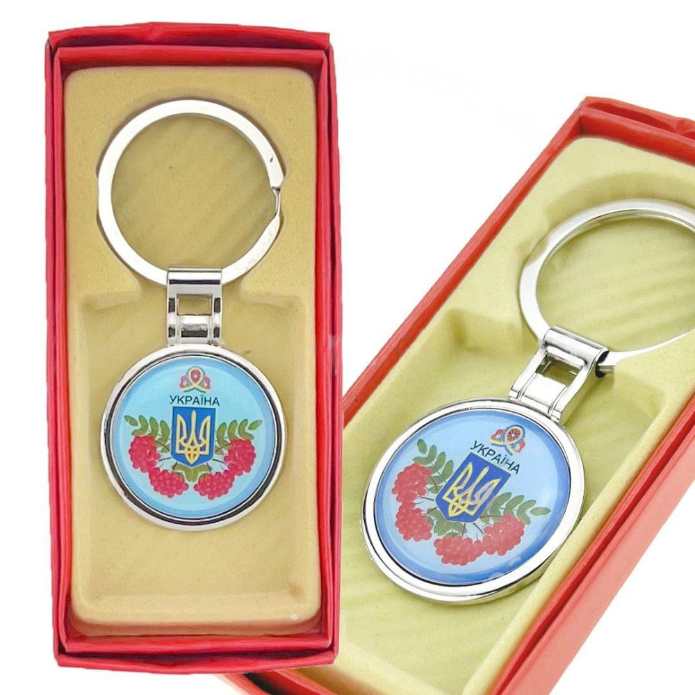 Брелок для ключів 2025 Україна Тризуб та калина Київ - фото 1