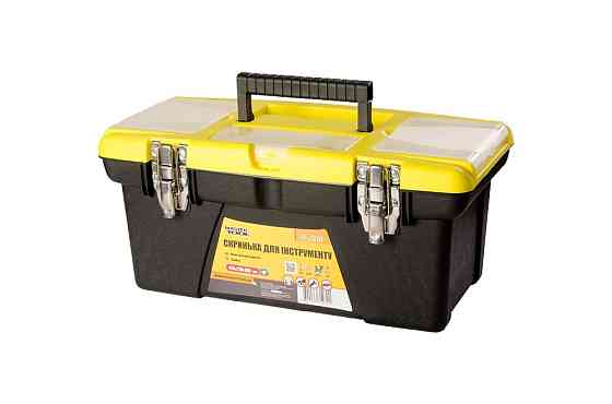 MASTERTOOL Скриня для інструментів MASTERTOOL з металевими замками знімні органайзери 16" 415х2 Киев