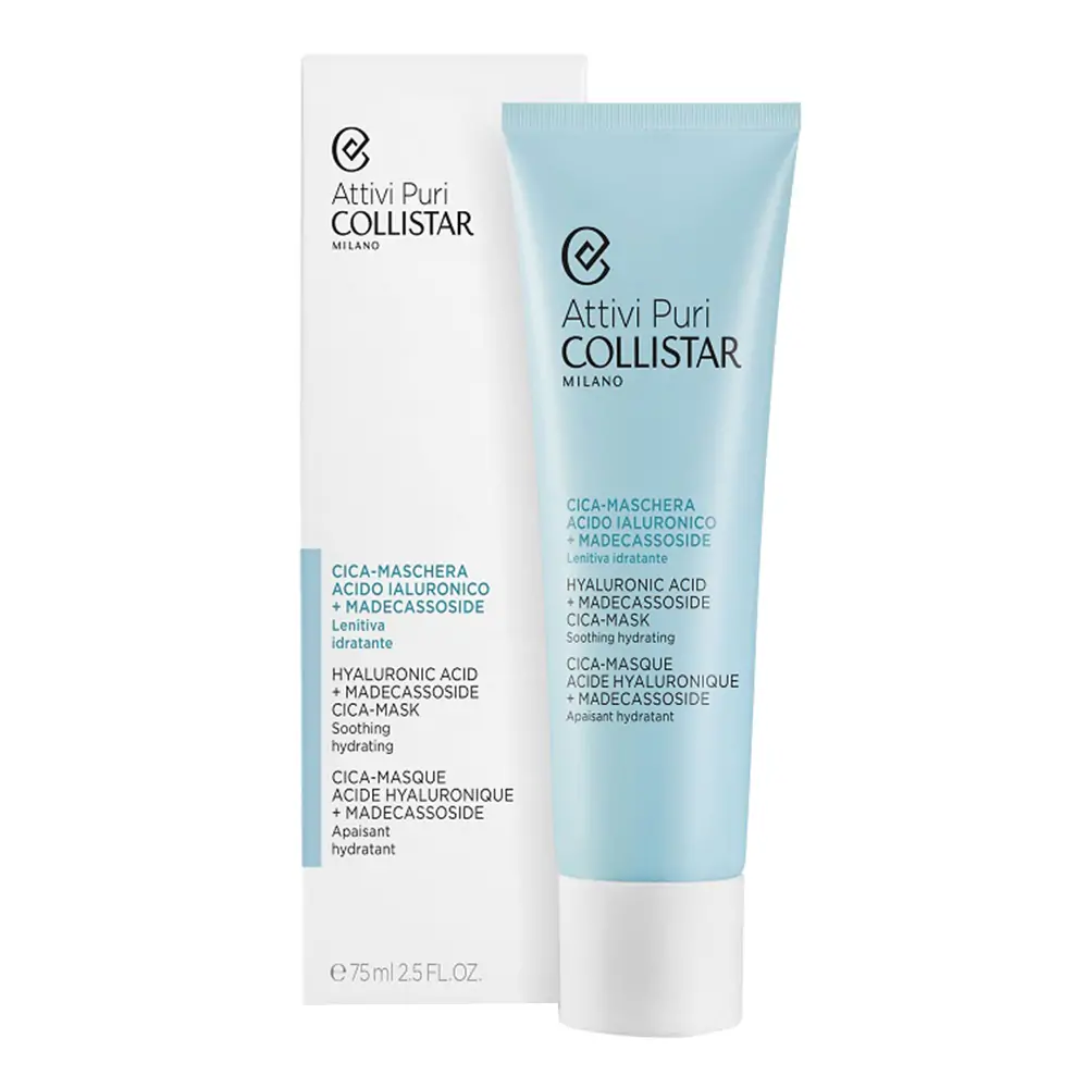 Маска для лица Collistar attivi puri hyaluronic acid madecassoside cica mask 75ml Славянск - изображение 2