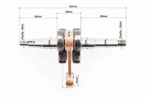 Колінвал 4500/5200, шатун - жовтий "PRO" Київ