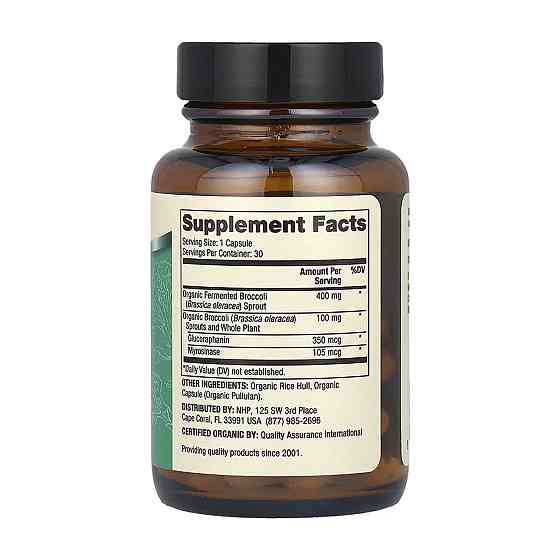 Брокколи Dr.Mercola Organic Fermented Broccoli Sprouts 30 капс Киев