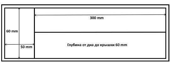 Пенал дерев'яний "Петунія фанера 34х7х8см" бланже Миколаїв - фото 8