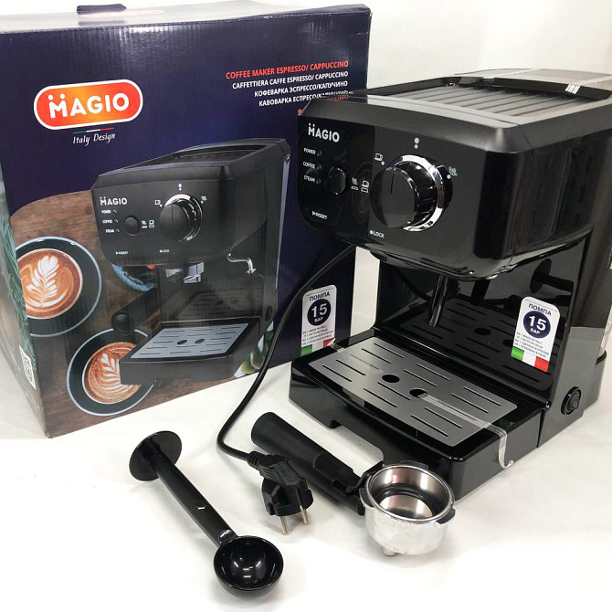 Домашние кофеварки MAGIO MG-962 1140 Вт, Кофеварка эспрессо компрессионная, Кофеварка на две чашки LP-10 Львов - изображение 2
