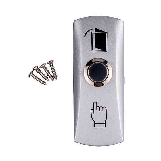 Кнопка выхода Киев