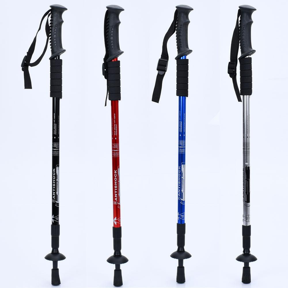 Треккинговые палки для скандинавской ходьбы 2 палки Черные Бровары - изображение 4