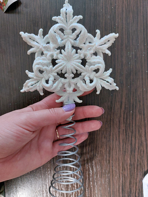 Верхушка на елку Звездочка 11 см белый Киев - изображение 1