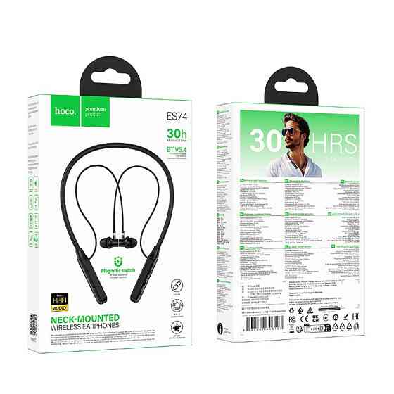 Бездротові спортивні навушники HOCO ES74 Refinado neck-mounted BT earphones Black Одеса