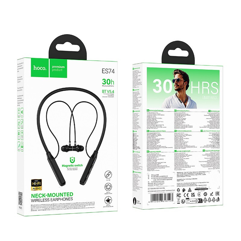 Бездротові спортивні навушники HOCO ES74 Refinado neck-mounted BT earphones Black Одеса - фото 2