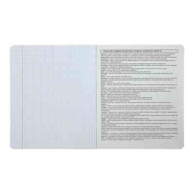 Зошит ZiBi предметний CUTE CAT, 36 аркушів, клітинка, біологія (ZB.1731-10) Вінниця